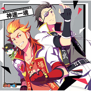 【SideM】プロミ幕張 アクリルキーホルダー ヘアワックス 黒野玄武 2個 十人十色なHair Arrangeｶﾞｼｬ 【気分一新】黒野 玄武+ 新生・黒野