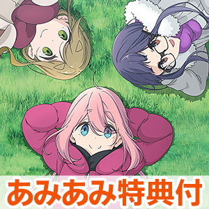 Cd 亜咲花 Seize The Day Dvd付盤 アニメ ゆるキャン Season2 オープニングテーマ Mages 在庫切れ