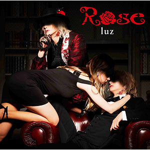 Rose luz XYZP盤 - メルカリ