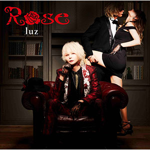 CD luz / Rose 通常盤