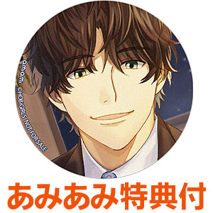 等身大の僕ら 河村眞人 全特典CD付 シチュエーションCD ドラマCD 等身大の僕ら(CV：河村眞人)【ステラワース限定盤】☆特典付：CD
