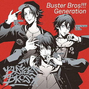 ヒプノシスマイク　CDまとめ売り56点セット　値下げ交渉可能です ヒプノシスマイク CDまとめ売り56点セット 値下げ交渉可能です