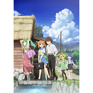 DVD ひぐらしのなく頃に業 其の四