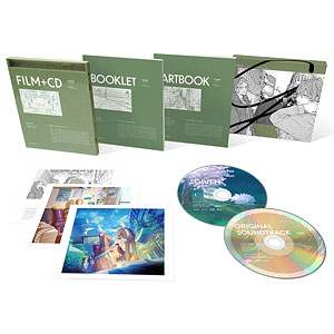 あみあみ限定特典】【特典】BD 映画 ギヴン 完全生産限定版 (Blu-ray