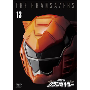 DVD 超星神グランセイザー VOL.1 〈東宝DVD名作セレクション〉[東宝