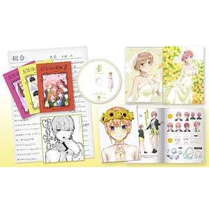 DVD 五等分の花嫁∬ 第1巻