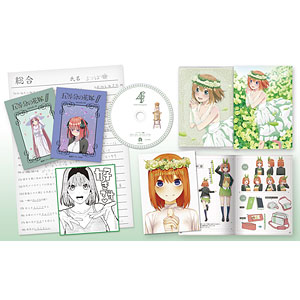 DVD 五等分の花嫁∬ 第4巻