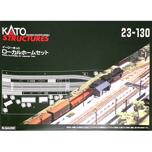 52-850 ナローゲージユニトラック運転セット[KATO]《発売済
