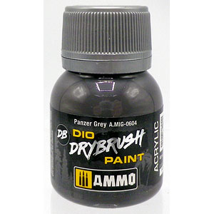 ダイオ ドライブラシペイント：パンツァーグレー
