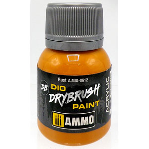 ダイオ ドライブラシペイント：ラスト