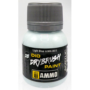 ダイオ ドライブラシペイント：ライトブルー
