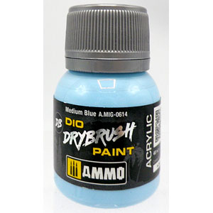 ダイオ ドライブラシペイント：ミディアムブルー