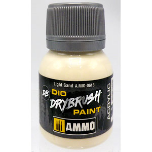 ダイオ ドライブラシペイント：ライトサンド