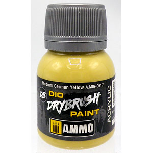 ダイオ ドライブラシペイント：ミディアムジャーマンイエロー