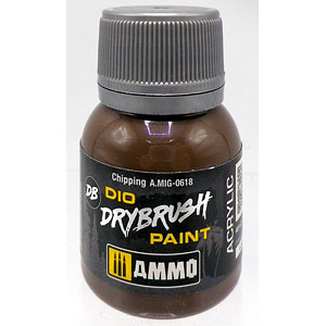 ダイオ ドライブラシペイント：チッピング