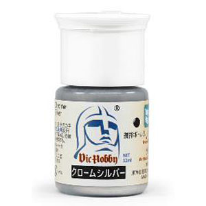 VICカラー クロームシルバー