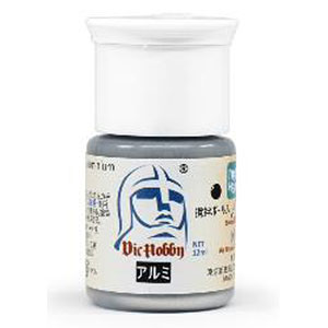 VICカラー アルミ
