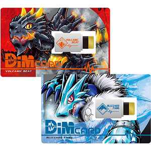 ジャンク品　デジモン　グッズ　セット 検索結果]-amiami.jp-あみあみオンライン本店-