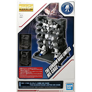 あみあみ限定特典】T2アート☆ガールズ 花園姫香 illustration by Tony