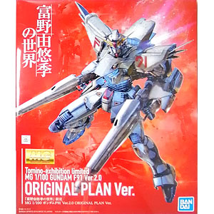 f91 まとめ売り 検索結果]-amiami.jp-あみあみオンライン本店-