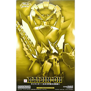 フィギュア王特製　無敵合体　ライジンオー　ゴールド　金ピカ Amazon.co.jp: 黄金勇者ゴルドラン STD 獣王合体レオンカイザー