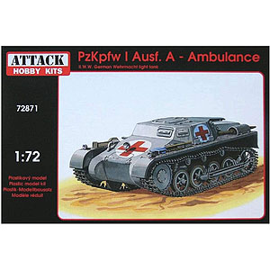 戦車セット 戦車 - ホビーサーチ 通販