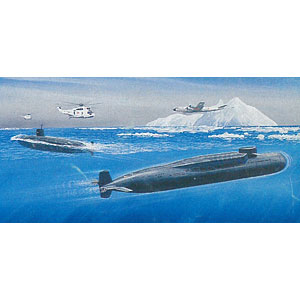 1/700 潜水艦 海上自衛隊ゆうしお vs ソビエト デルタIII プラモデル