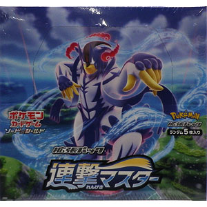 検索結果 Amiami Jp あみあみオンライン本店