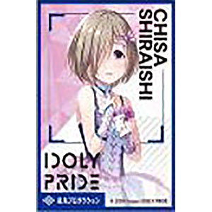 きゃらスリーブコレクション マットシリーズ IDOLY PRIDE 白石千紗(No.MT966) パック