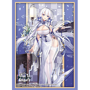 ブシロードスリーブコレクション ハイグレード Vol.2783 アズールレーン『イラストリアス』 オトメユリの輝きver. パック