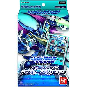 バトスピ  デジモンカードコンプリートセット＋α バトスピ デジモンカードコンプリートセット＋α バトル