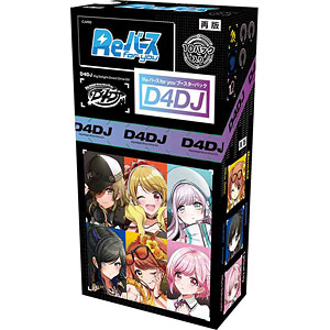 検索結果]-amiami.jp-あみあみオンライン本店-