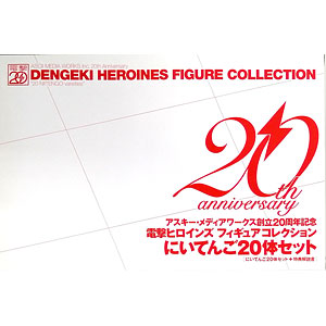 検索結果]-amiami.jp-あみあみオンライン本店-