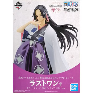 一番くじ 勝利の女神：NIKKE CHAPTER5 ラストワン賞 ソーダ