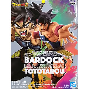 100体限定・当選品】とよたろうが描いてみた バーダック 孫悟空 内袋未