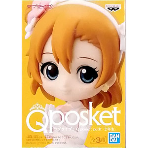 未開封品✳️タマゴラス『リス 卵型フィギュア 5個セット(プレーン＆メッセージ)』 AZONE INTERNATIONAL::えっくす☆きゅーと