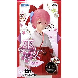 Re：ゼロから始める異世界生活 スーパープレミアムフィギュア“ラム” -巫女-Style. (プライズ)
