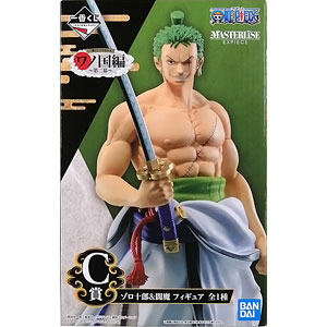 検索結果 Amiami Jp あみあみオンライン本店