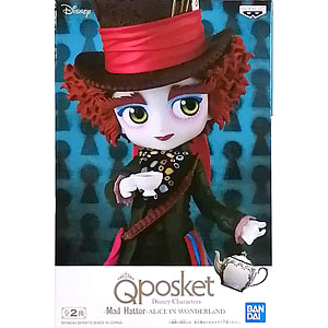 nora　メリーゴーランド　ATAT アリス＆マッドハッター　3点 マッドハッター】「ふしぎの国のアリス」のいかれ帽子屋を解説