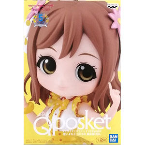 ラブライブ！サンシャイン！！ Q posket -想いよひとつになれ 国木田花丸- B (プライズ)