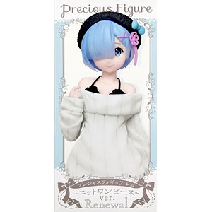 未開封　ローソン　抽選　レム　オリジナルフィギュア　飲料キャンペーン　リゼロ NEWS｜TVアニメ『Re:ゼロから始める異世界生活』オフィシャルサイト 未