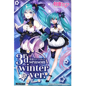 ◼️美少女フィギュア 34体 オーバーロード/初音ミク/2.5次元/五等分等 ② ◼️美少女フィギュア 34体 オーバーロード/初音ミク/2.5次元/五