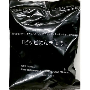 検索結果 Amiami Jp あみあみオンライン本店