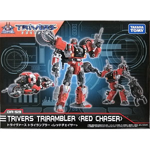 ダイアクロン DA-57 ヴァースライザー1号〈Vムーバー01セット