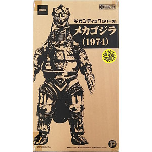 ギガンティックシリーズ メカゴジラ 1974 少年リック限定版（未