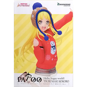 検索結果]-amiami.jp-あみあみオンライン本店-