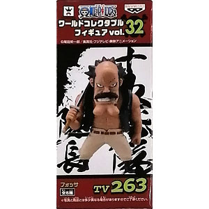 ワンピース ワールドコレクタブルフィギュア vol.32 フォッサ (プライズ)