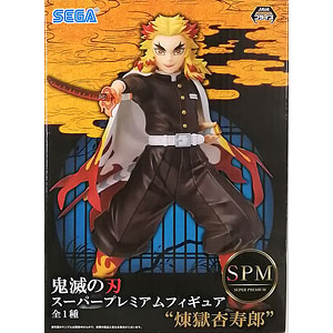 GIGO限定 ナルト 五条悟 イタチ 鬼滅の刃 プライズフィギュアまとめ売り GIGO限定 ナルト 五条悟 イタチ 鬼滅の刃 プライズフィギュア