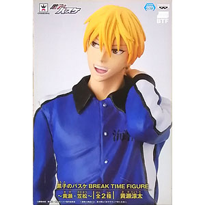 美品 フィギュア 黄瀬涼太 Amazon.co.jp: ねんどろいど 黒子のバスケ 黄瀬涼太 ノン
