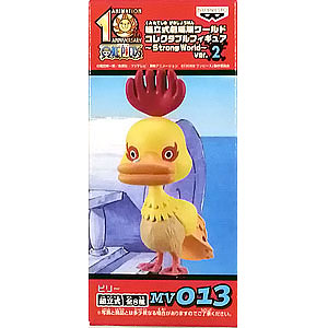 検索結果 Amiami Jp あみあみオンライン本店